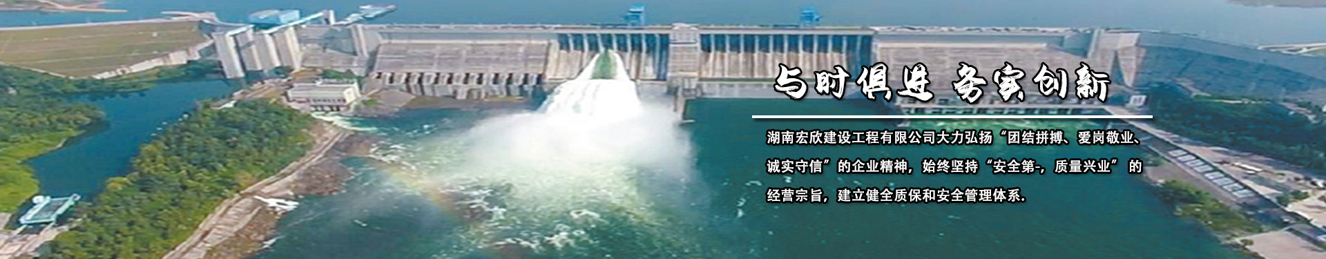 通栏图片